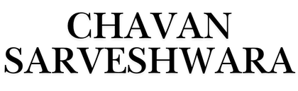 Chavan Sarveshwara Kalwa Logo